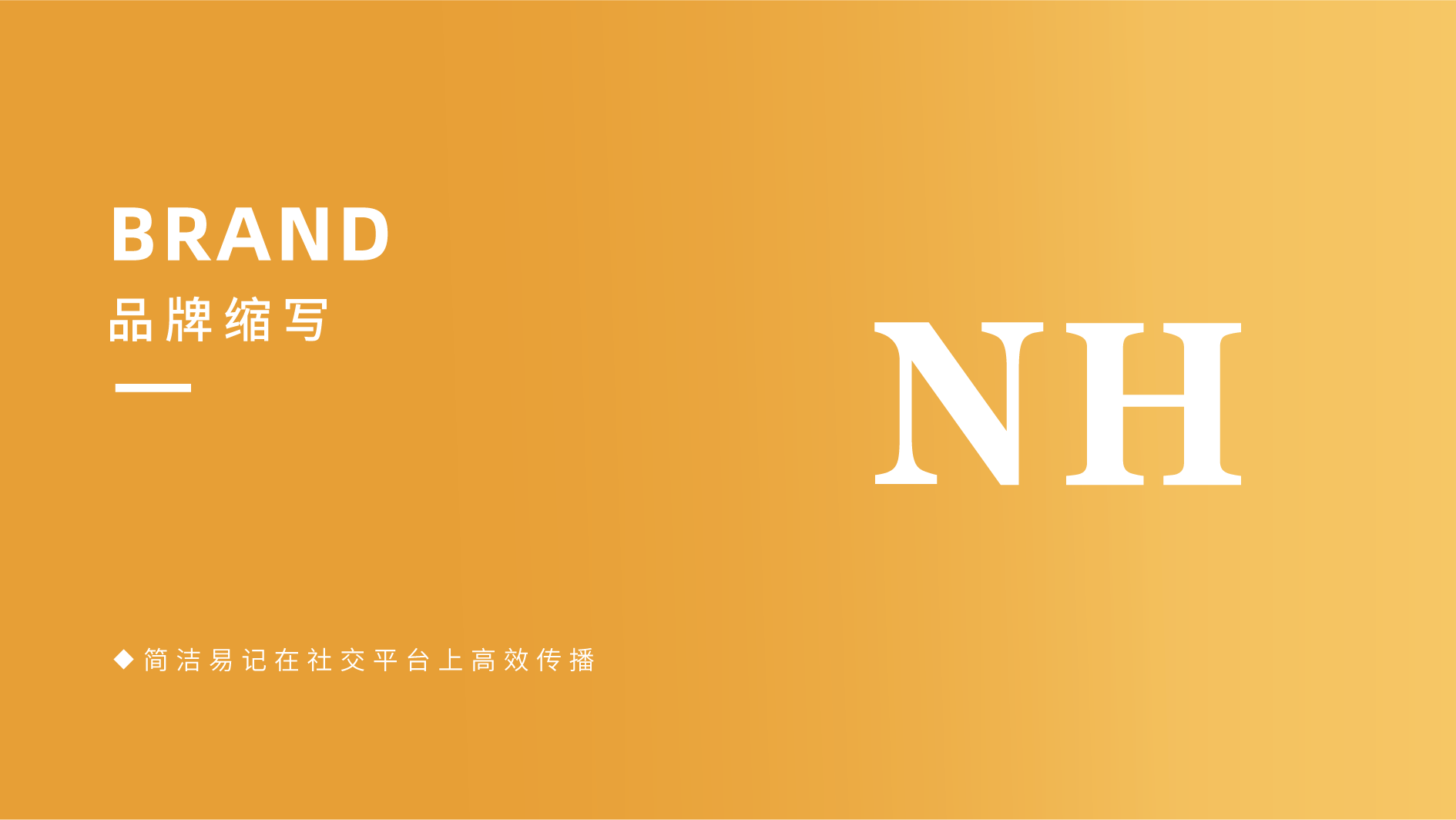 酒吧品牌LOGO、門頭設(shè)計案例圖片分享