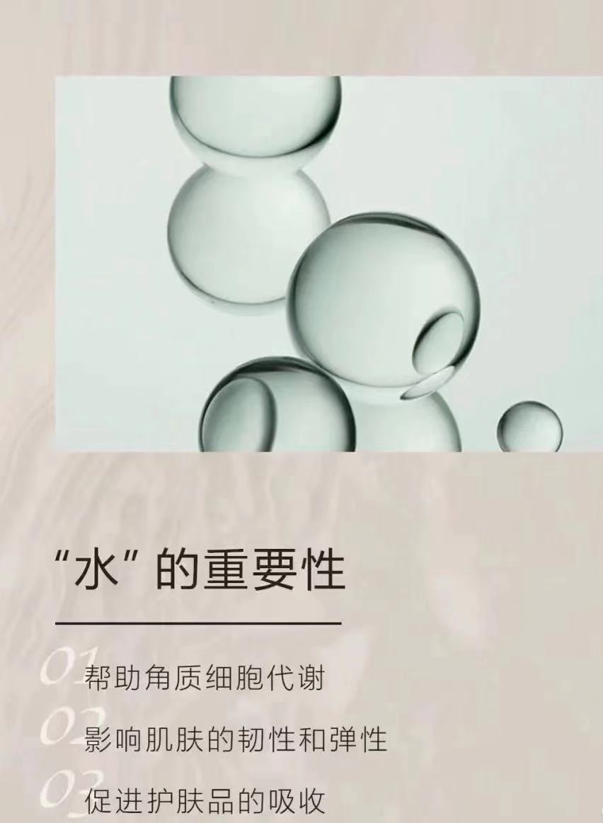 護(hù)膚品<a href=http://m.fwwvf.cn/service/douyindaiyunying/ target=_blank class=infotextkey>抖音代運(yùn)營(yíng)</a>的工作內(nèi)容有哪些？需要做什么？