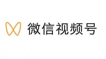 微信視頻號運營多少錢？視頻號代運營詳細(xì)報價表