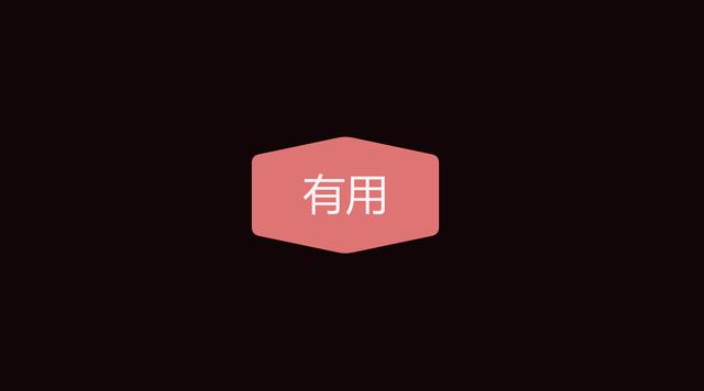 如何做好公眾號(hào)運(yùn)營(yíng)？私藏干貨全分享