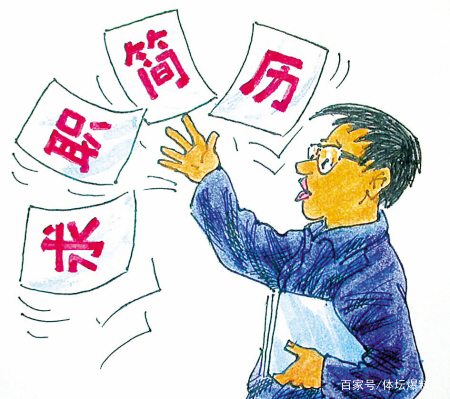 招聘網(wǎng)站哪個(gè)好（十大招聘網(wǎng)站排行榜）