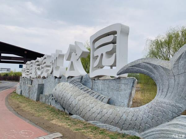 長(zhǎng)安公園景觀設(shè)計(jì)（長(zhǎng)安公園景觀設(shè)計(jì)圖）