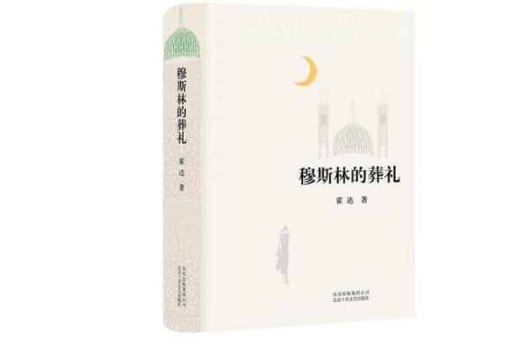 愛(ài)情書(shū)籍排行榜前十名（戀愛(ài)書(shū)籍推薦男生）