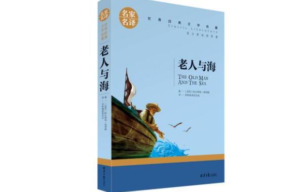 愛(ài)情書(shū)籍排行榜前十名（戀愛(ài)書(shū)籍推薦男生）