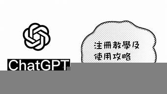 ChatGPT香港開通了嗎（怎么開通香港國(guó)際長(zhǎng)途電話）