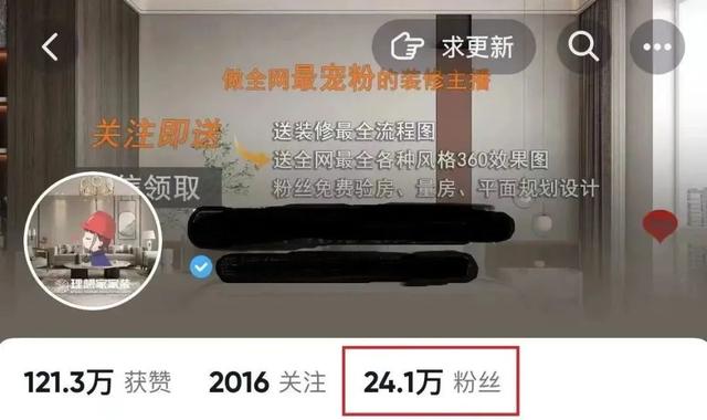 營銷賦能 資源助力丨黔采科技短視頻團(tuán)隊(duì)來啦！