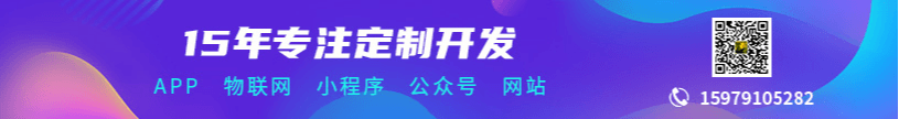 濟(jì)南比較好的白領(lǐng)婚戀相親平臺(tái)是哪家?濟(jì)南哪家白領(lǐng)婚戀相親好?