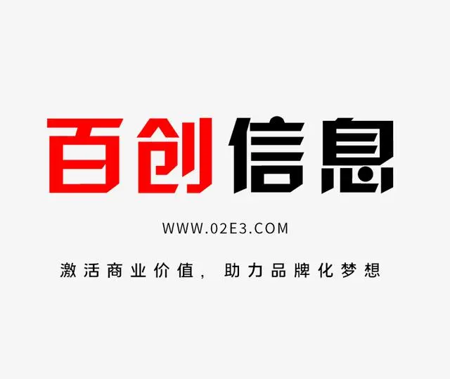 紅河直播帶貨公司哪家好(紅河直播帶貨公司排名)